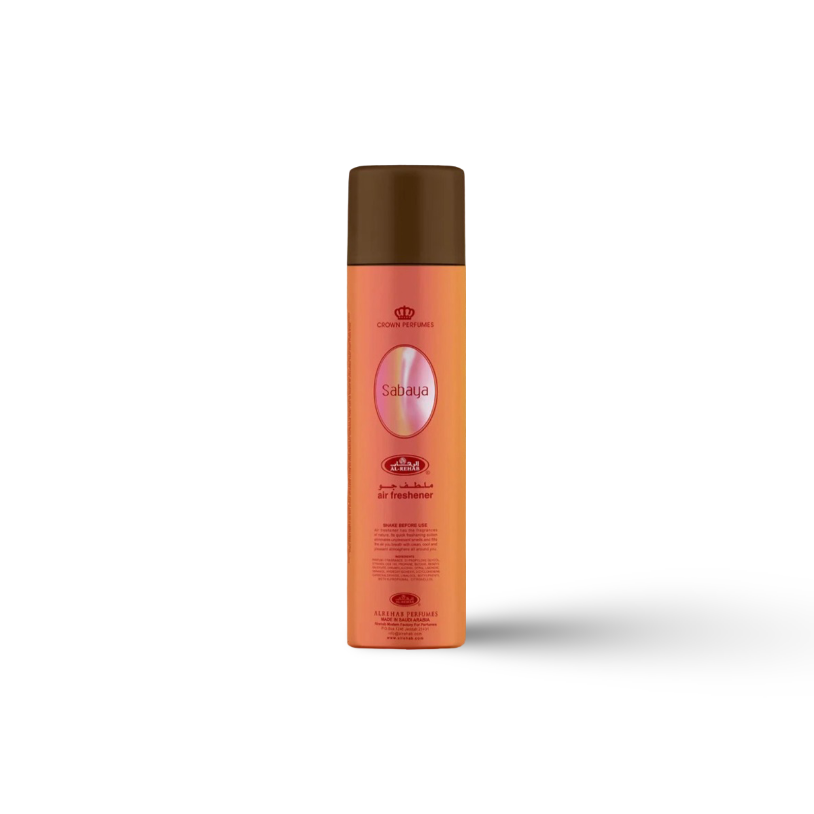 Sabaya Air Freshener Al Rehab Ma boutique