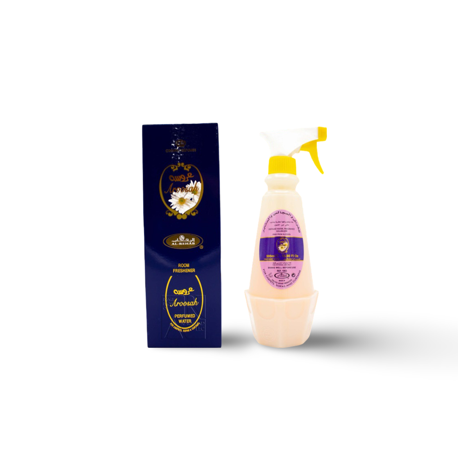 Aroosah Room Freshener Al-Rehab Ma boutique