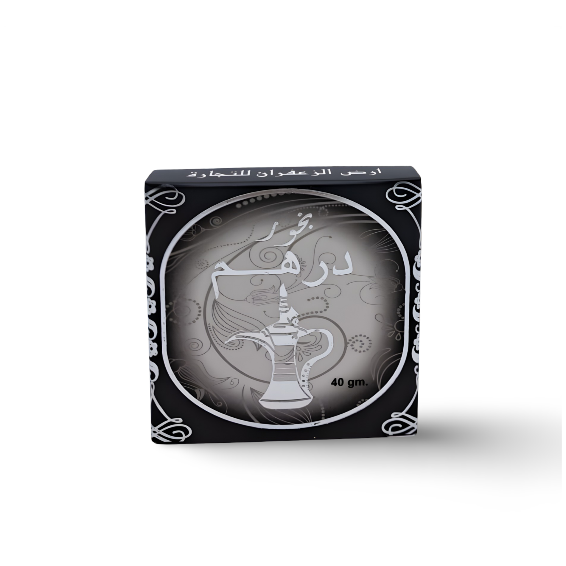 Bakhoor Dirham – Ard Al Zaafaran Ma boutique