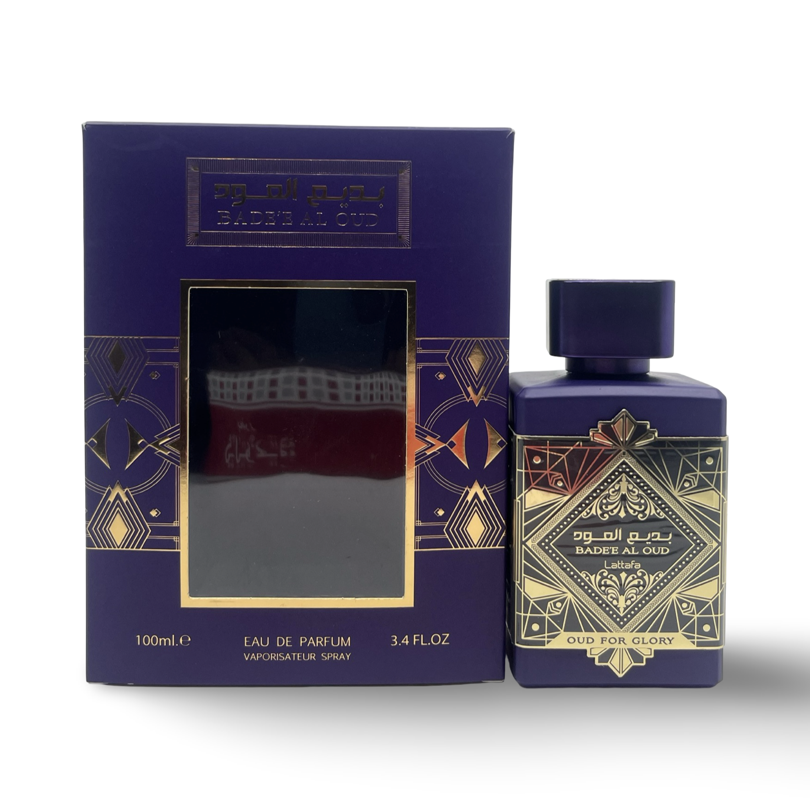 Bade’e Al Oud Oud For Glory Blue - Lattafa Ma boutique