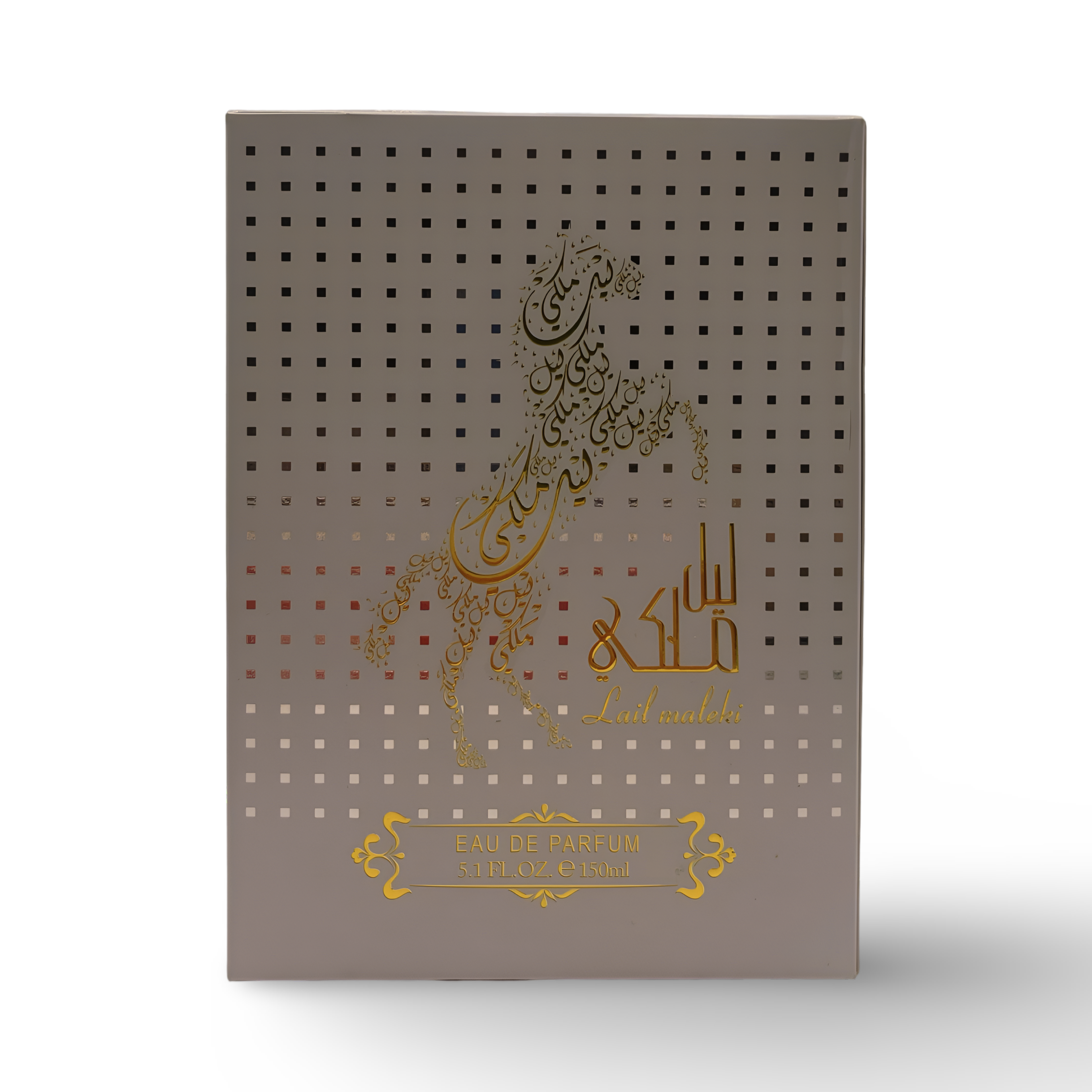 Lail Maleki - Ard Al Zaafaran white Ma boutique