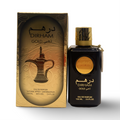 Dirham Gold - Ard Al Zaafaran Ma boutique