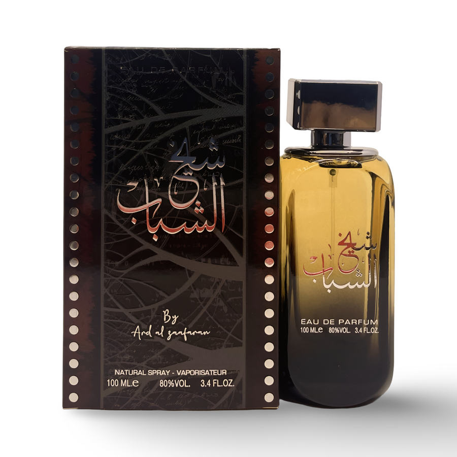 Sheikh Al Shabaab – Ard Al Zaafaran Ma boutique