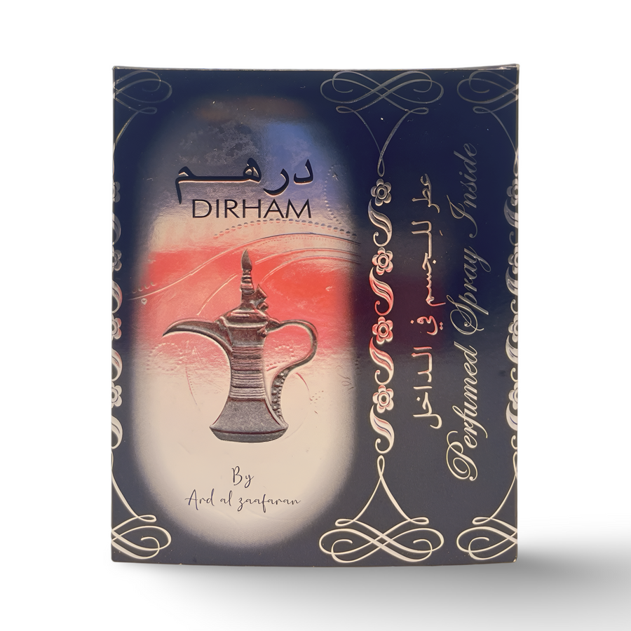 Coffret Dirham – Ard Al Zaafaran Ma boutique